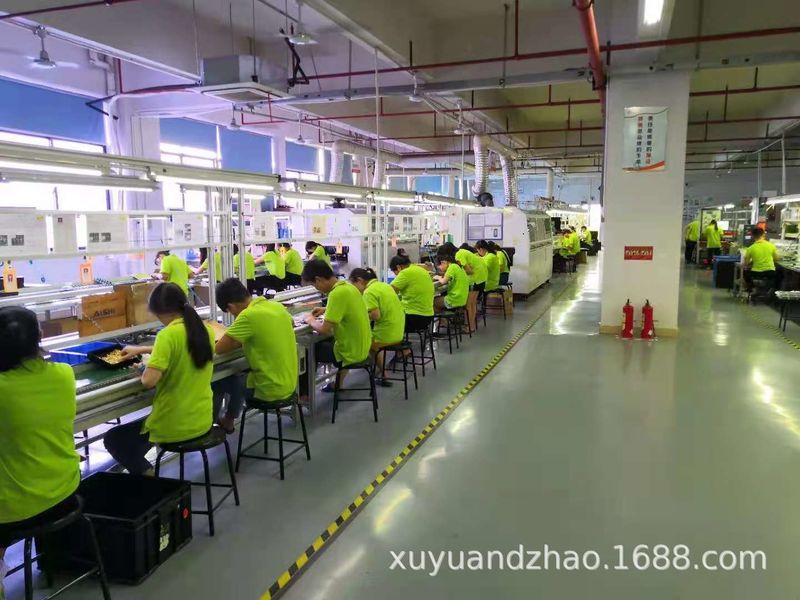 Dongguan Xin Xuyuan Electronic Technology Co., LTD